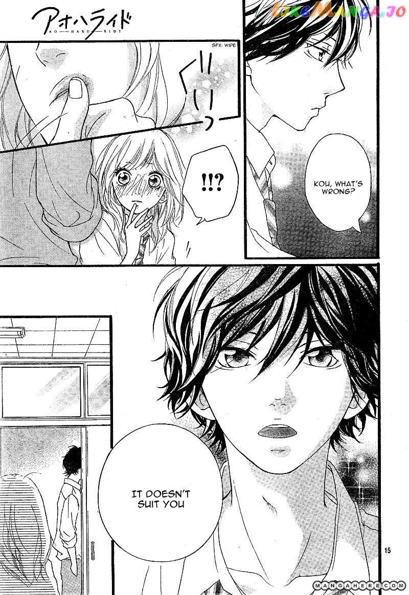 Ao Haru Ride, Chapter 11 image 18